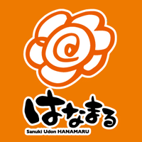 はなまるうどん